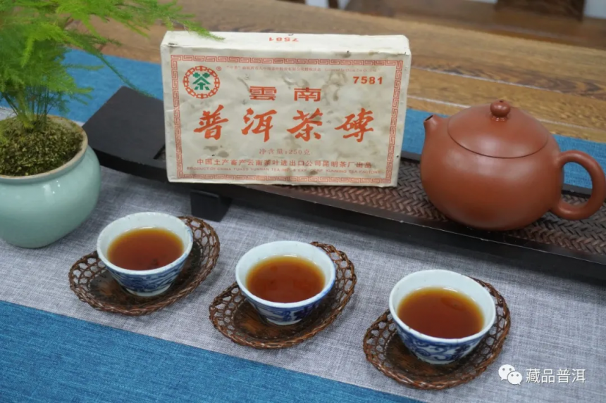 7581熟茶砖：如何从辉煌到没落？停产后7581命运如何？专业解读